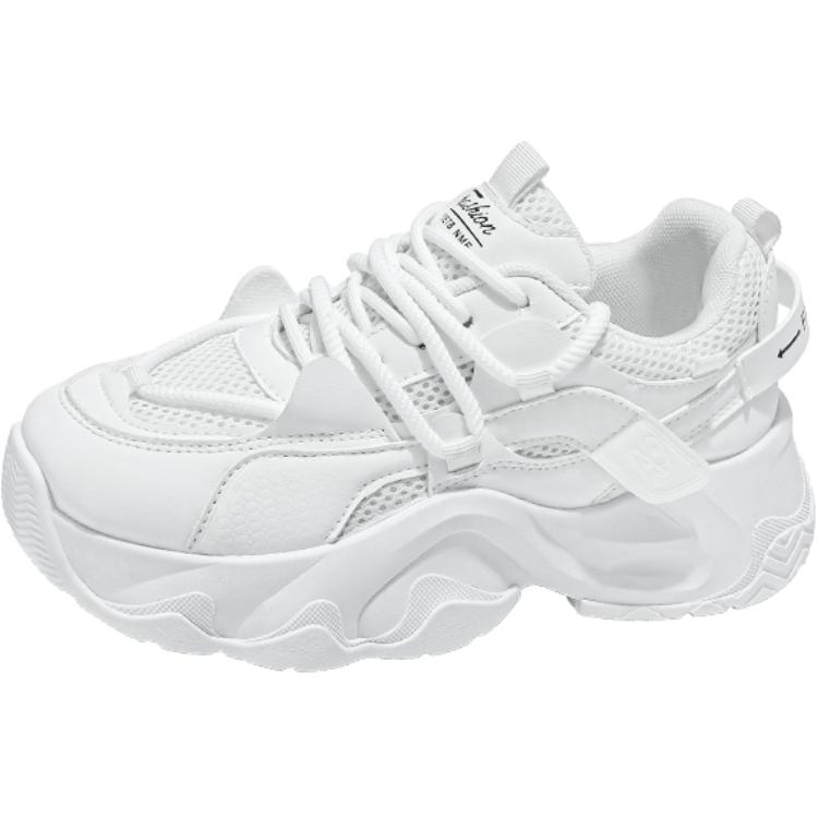 Кроссовки для детей и подростков с низким верхом, устойчивые к ударам, износостойкие, с отскоком, легкие и амортизирующие. Cotton Gene, белый
Кроссовки для детей и подростков с низким верхом, устойчивые к ударам, износостойкие, с отскоком, легкие и амортизирующие. Cotton Gene, белый