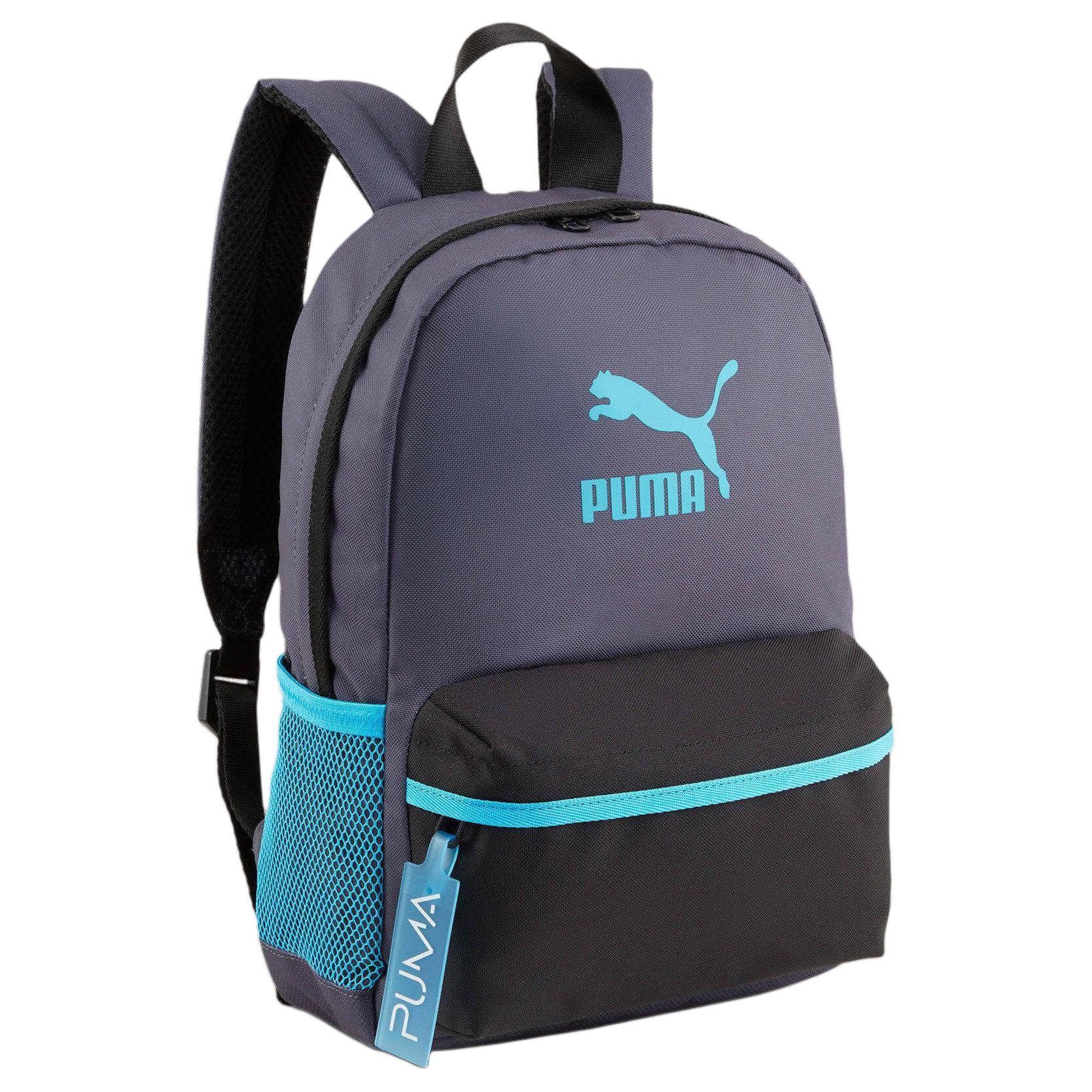 Полиэстеровый рюкзак обычный детский галактический серый PUMA
Полиэстеровый рюкзак обычный детский галактический серый PUMA