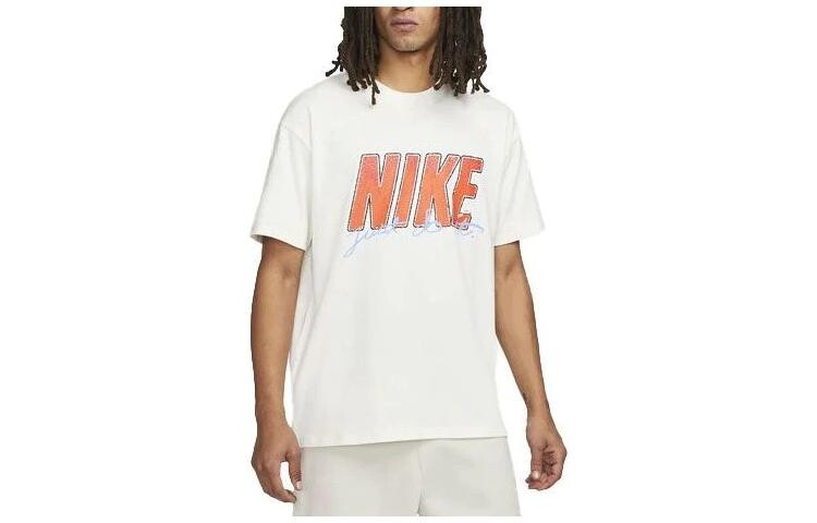 Футболка мужская белая Nike, белый
Футболка мужская белая Nike, белый