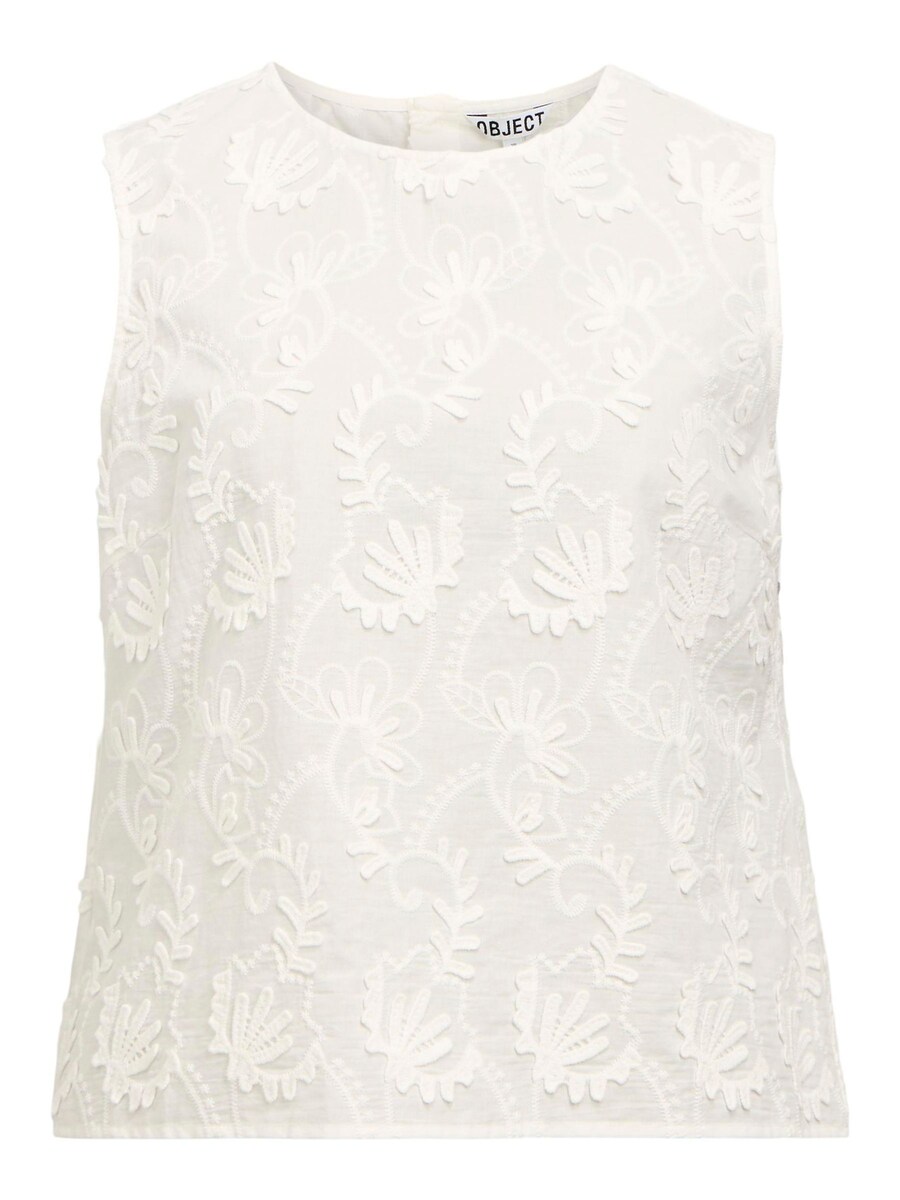 Топ OBJECT OBJMya, белый
Топ OBJECT OBJMya, белый