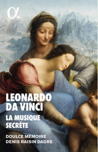 CD диск Musique Secrete / Various: Musique Secrete
CD диск Musique Secrete / Various: Musique Secrete