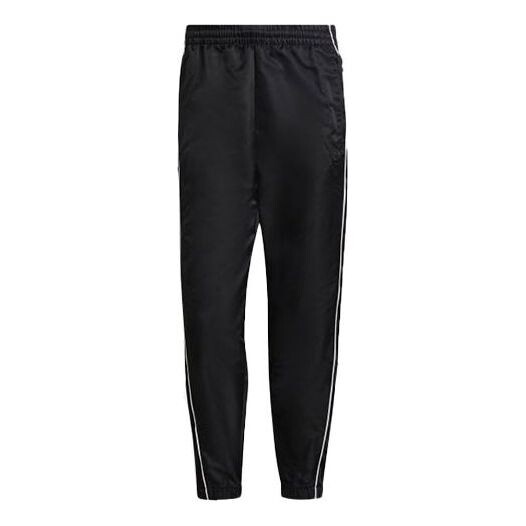 Спортивные штаны adidas originals Blue Version Series Side Zipper Sports Long Pants Black, черный
Спортивные штаны adidas originals Blue Version Series Side Zipper Sports Long Pants Black, черный