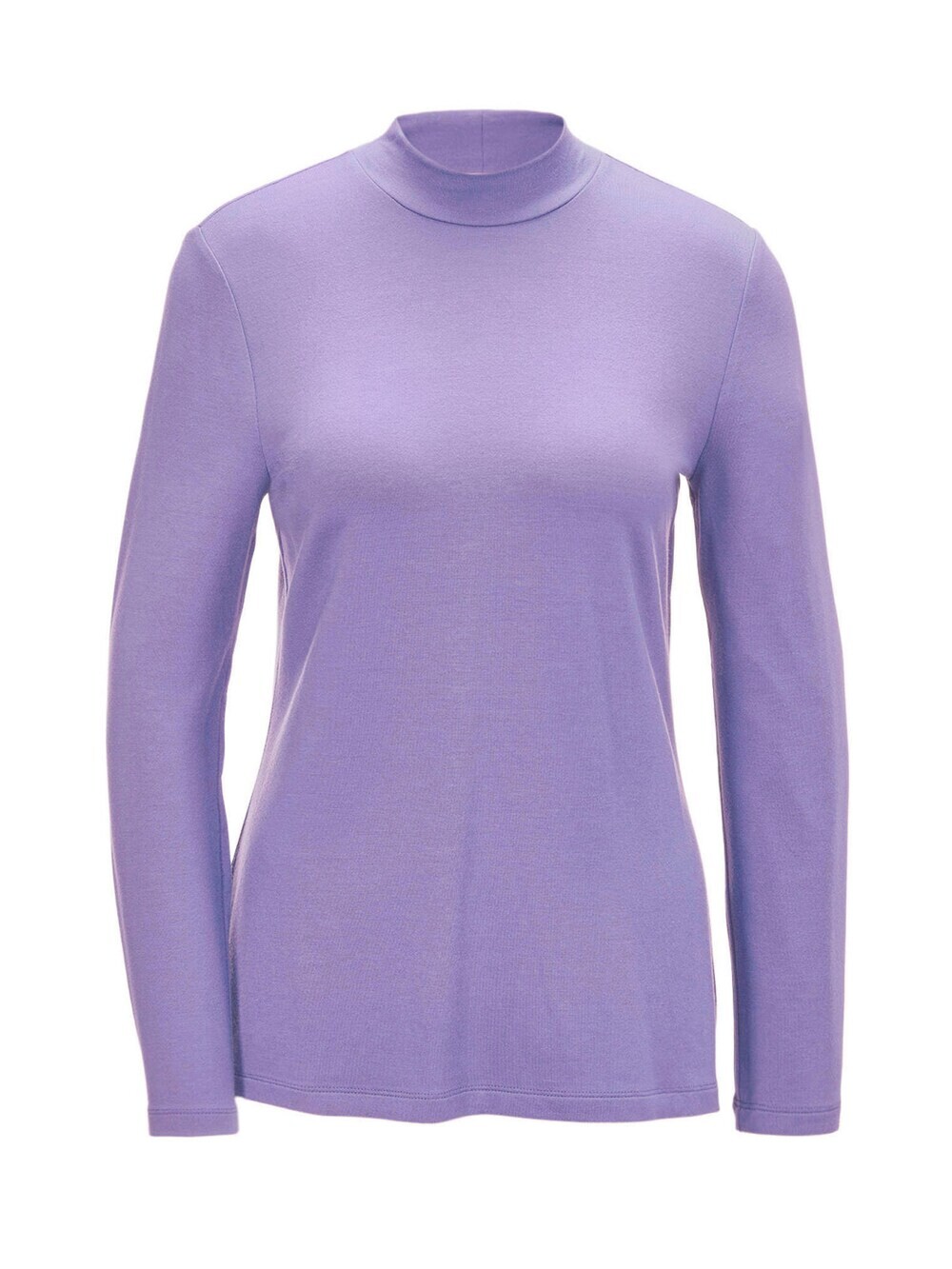 Рубашка Goldner, сирень
Рубашка Goldner, сирень