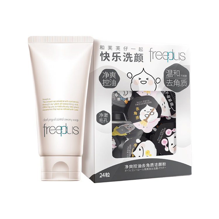 Fulifangsi очищающее средство для умывания с эффектом эксфолиации для контроля жирности 9 шт+80 г/24 шт+80 г Freeplus
Fulifangsi очищающее средство для умывания с эффектом эксфолиации для контроля жирности 9 шт+80 г/24 шт+80 г Freeplus