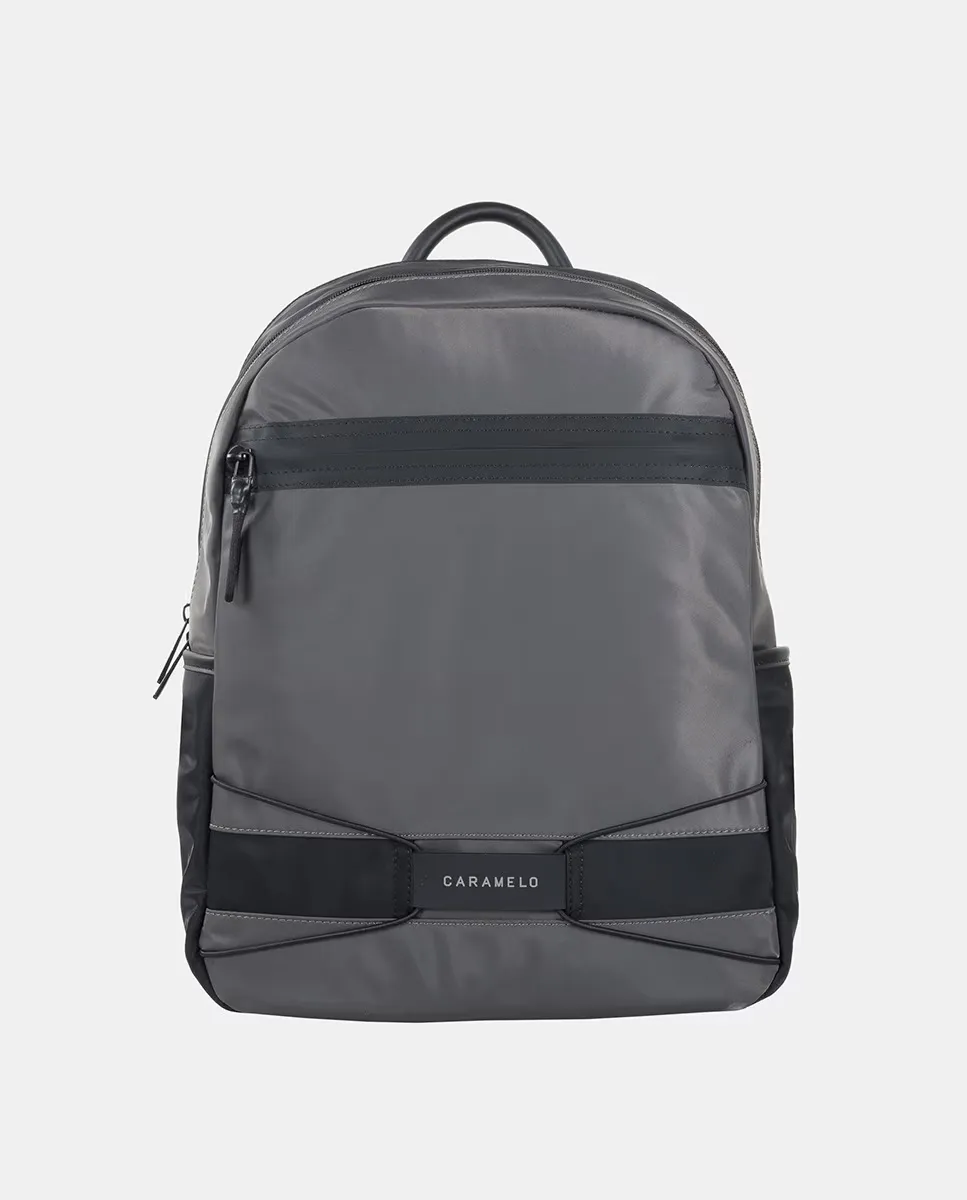 Мужской рюкзак Caramelo, серый
Мужской рюкзак Caramelo, серый