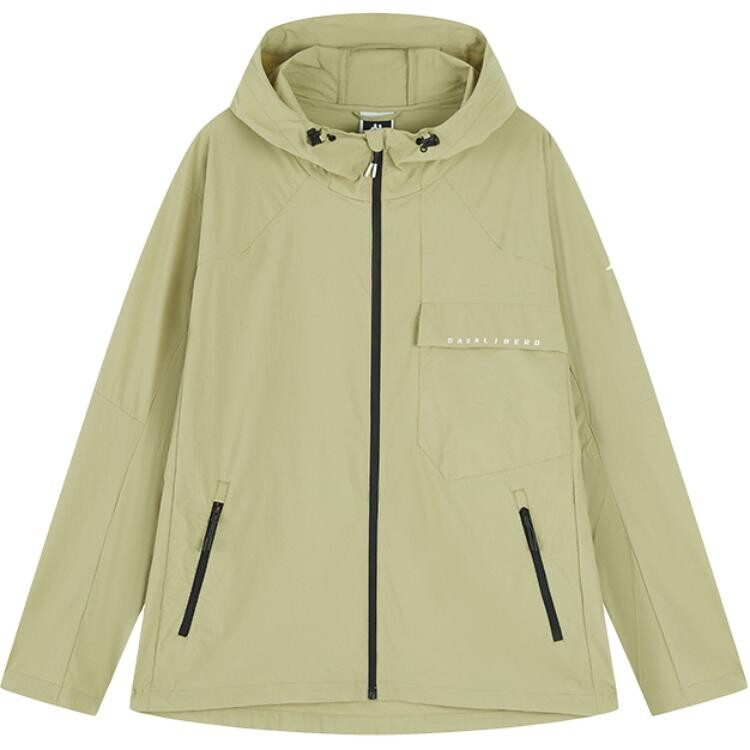 Тренчкот мужской зеленый Kappa
Тренчкот мужской зеленый Kappa