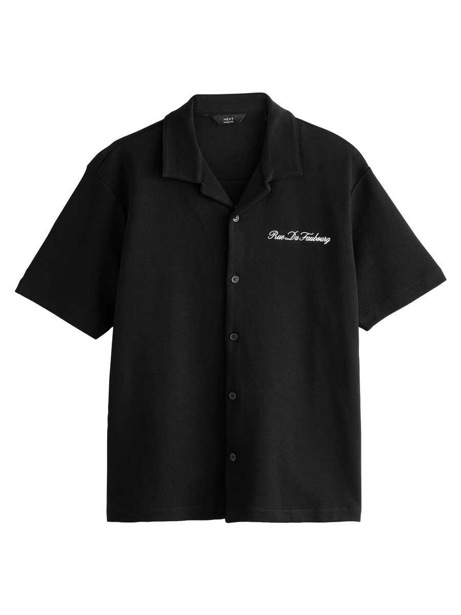 Рубашка на пуговицах классического кроя Next, черный
Рубашка на пуговицах классического кроя Next, черный