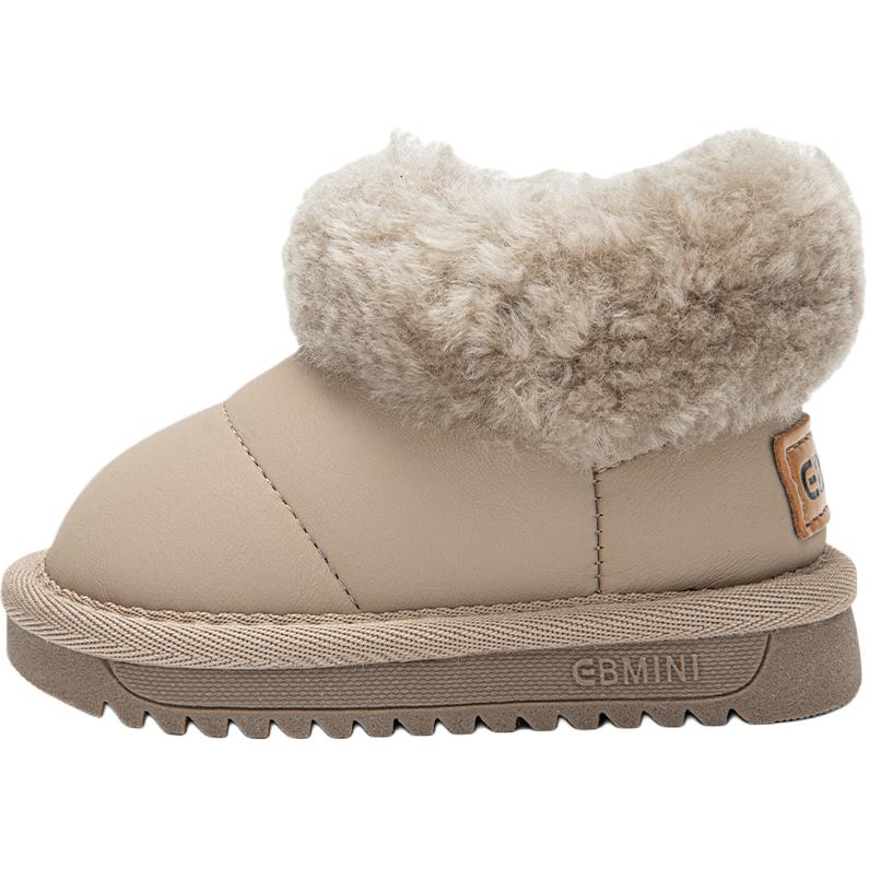 Детская обувь для малышей Baby EBMINI, хаки
Детская обувь для малышей Baby EBMINI, хаки