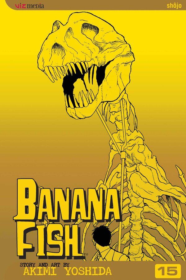 Манга Banana Fish Manga Volume 15 
Манга Banana Fish Manga Volume 15