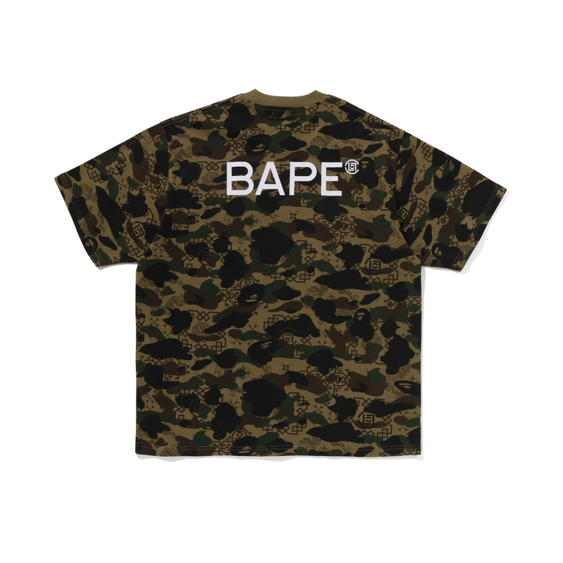 Футболка Bape X Clot Camo A BATHING APE, оливковый, Зеленый, Футболка Bape X Clot Camo A BATHING APE, оливковый
Футболка Bape X Clot Camo A BATHING APE, оливковый, Зеленый, Футболка Bape X Clot Camo A BATHING APE, оливковый