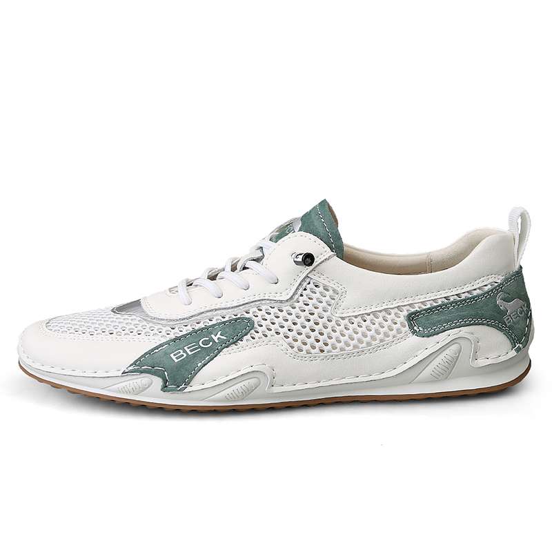 Нескользящие легкие низкие повседневные туфли для мужчин BECK, Sand
Нескользящие легкие низкие повседневные туфли для мужчин BECK, Sand