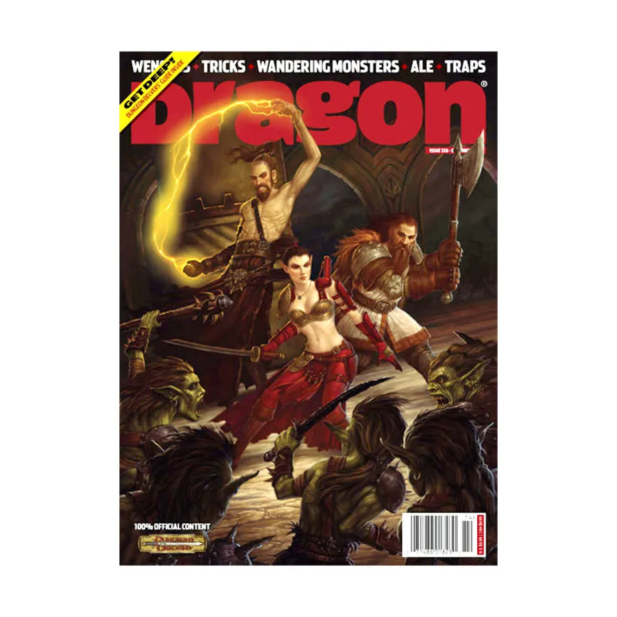 Журнал #326 "Dungeon Delver's Guide, Real World Labyrinth's, Sewers in D&D, Half-Elemental Races", Dragon Magazine #301 - #359
Журнал #326 "Dungeon Delver's Guide, Real World Labyrinth's, Sewers in D&D, Half-Elemental Races", Dragon Magazine #301 - #359