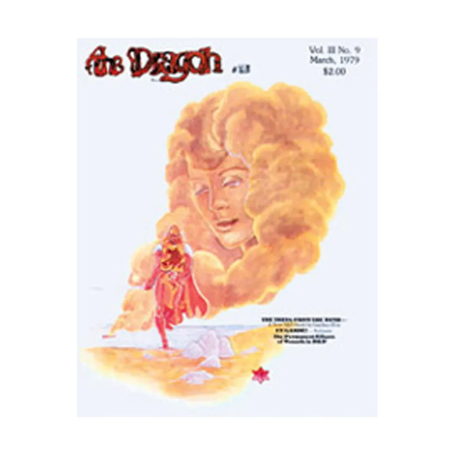 Журнал #23 "En Garde Solitaire Thing from the Tomb", Dragon Magazine #01 - #50
Журнал #23 "En Garde Solitaire Thing from the Tomb", Dragon Magazine #01 - #50