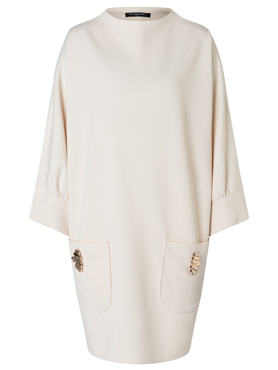 Мини платье Ana Alcazar Adwera, Off white
Мини платье Ana Alcazar Adwera, Off white