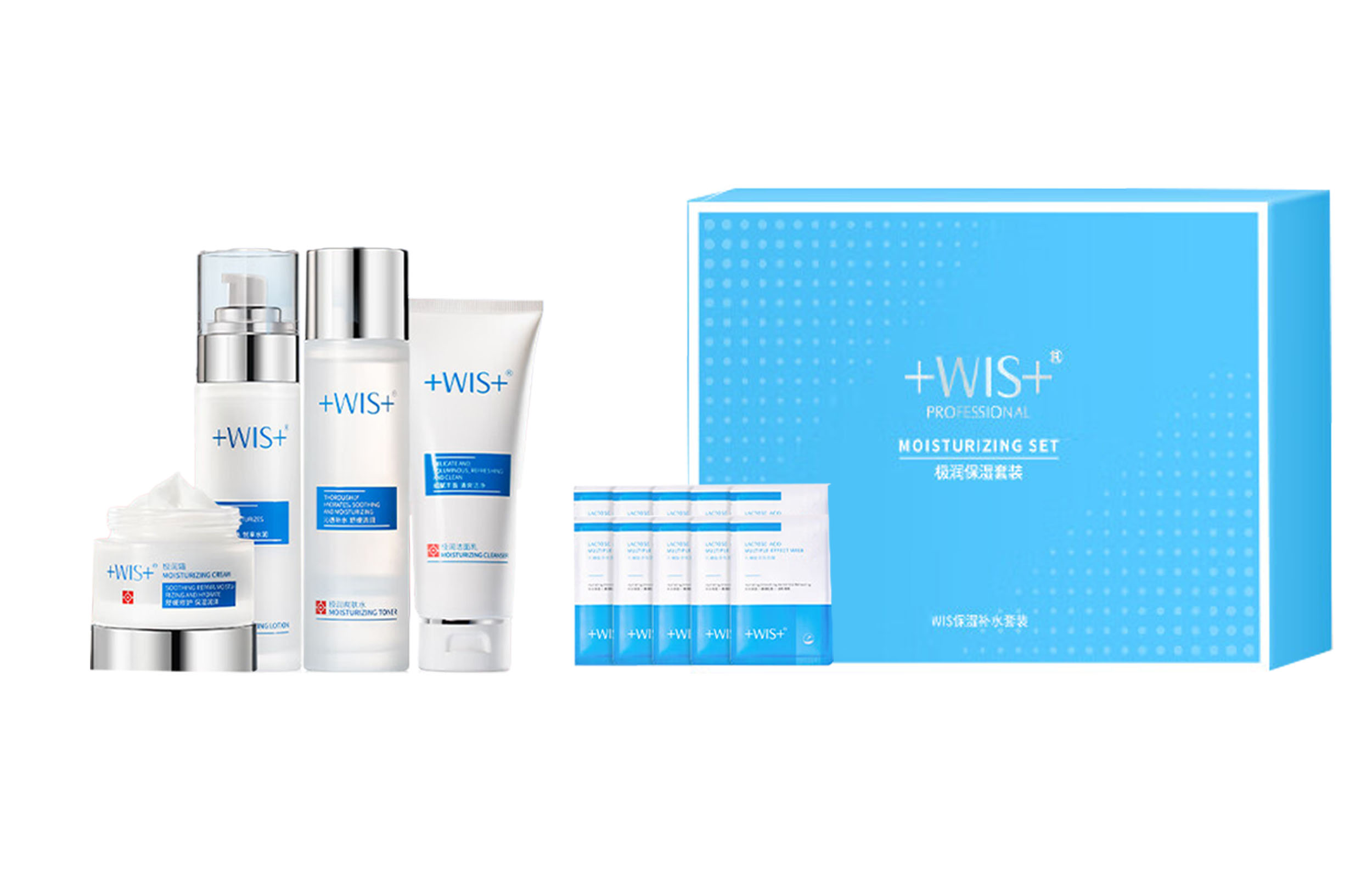 Увлажняющий очищающий гель, тонер и крем для лица набор для ухода за кожей увлажняющий и питающий комплект из четырех предметов WIS
Увлажняющий очищающий гель, тонер и крем для лица набор для ухода за кожей увлажняющий и питающий комплект из четырех предметов WIS