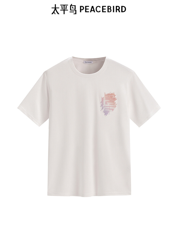 Мужская футболка Peacebird с контрастным принтом, белый
Мужская футболка Peacebird с контрастным принтом, белый