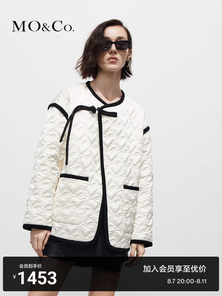 Стеганая куртка Moco, бежевый
Стеганая куртка Moco, бежевый