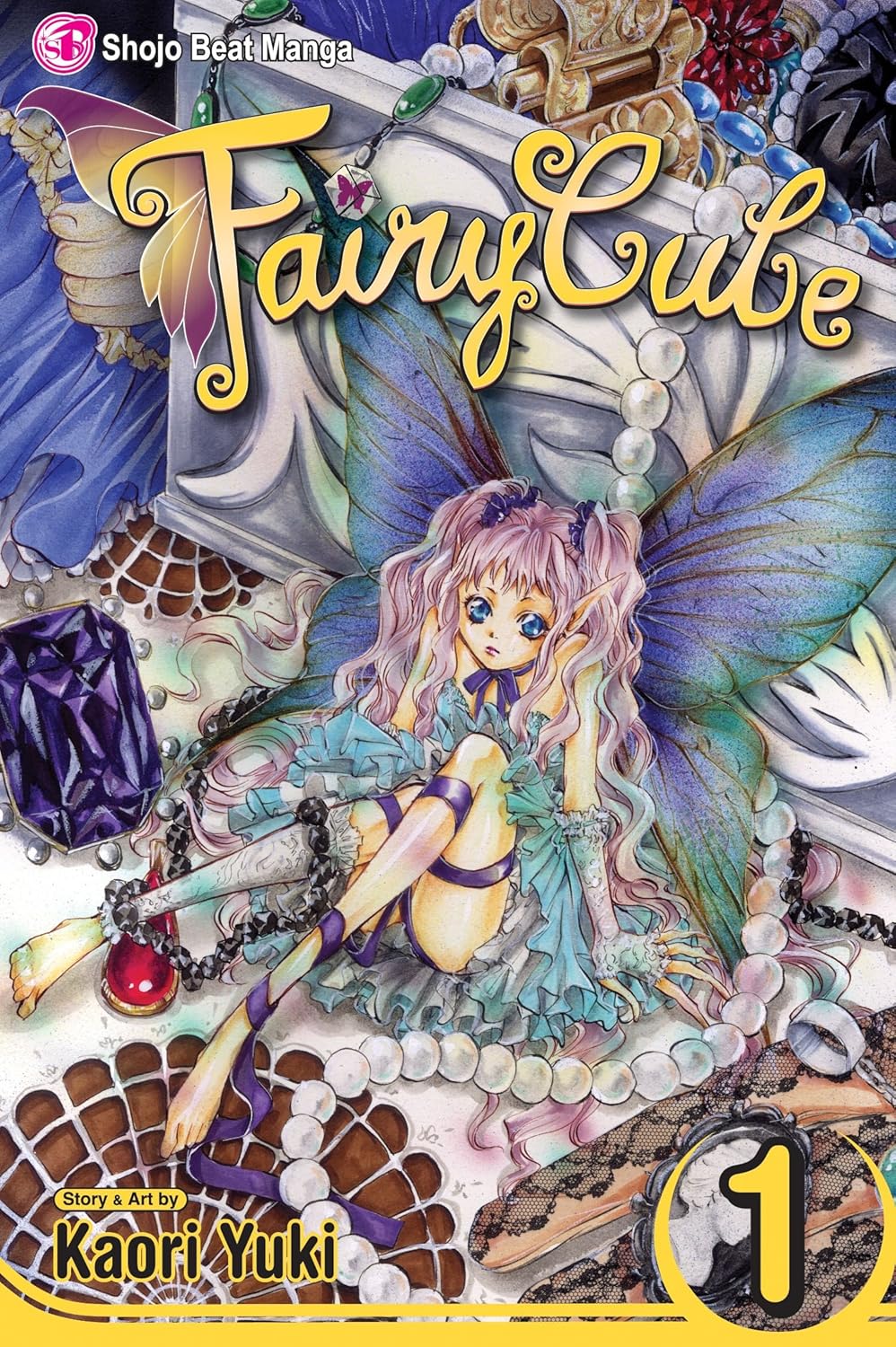 Fairy Cube, Vol. 1 (VIZ Media LLC)
Fairy Cube, Vol. 1 (VIZ Media LLC)