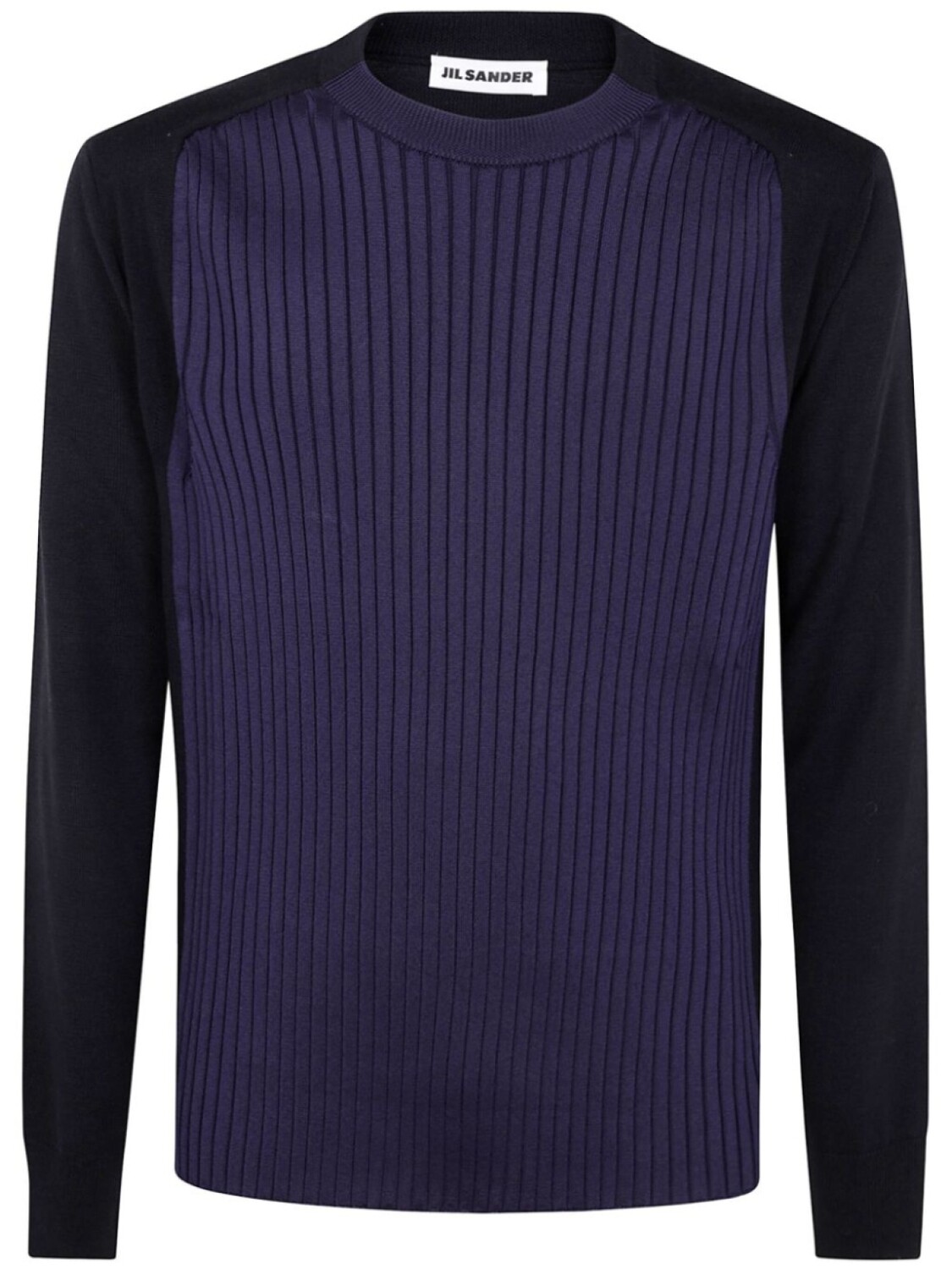 Джемпер Jil Sander со вставками, синий
Джемпер Jil Sander со вставками, синий