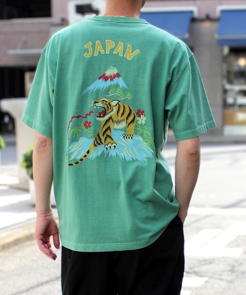 Футболка сувенирная с эффектом потрескавшейся печати HOUSTON, зеленый
Футболка сувенирная с эффектом потрескавшейся печати HOUSTON, зеленый