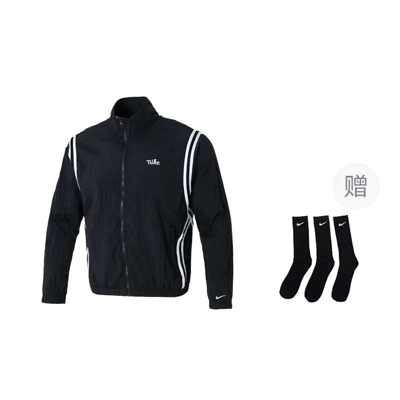 Nike DNA Crossover Куртки и Пальто Мужские Black
Nike DNA Crossover Куртки и Пальто Мужские Black