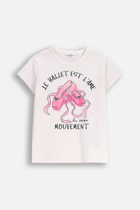 Детская футболка Coccodrillo, бежевый
Детская футболка Coccodrillo, бежевый