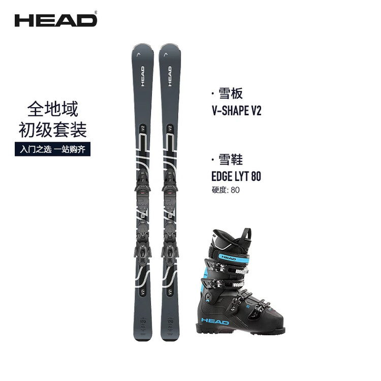 Head Двусторонняя лыжная доска для мужчин и женщин, стартовый набор для начинающих, вездеходная доска с графеном VR/JOYR (мужской комплект) V2+80 149 см JoyR148 41,5 для мужчин/женщин (Edge60)
Head Двусторонняя лыжная доска для мужчин и женщин, стартовый набор для начинающих, вездеходная доска с графеном VR/JOYR (мужской комплект) V2+80 149 см JoyR148 41,5 для мужчин/женщин (Edge60)