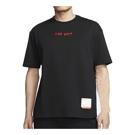 Футболка баскетбольные спортивные с коротким рукавом Air Jordan, черный
Футболка баскетбольные спортивные с коротким рукавом Air Jordan, черный