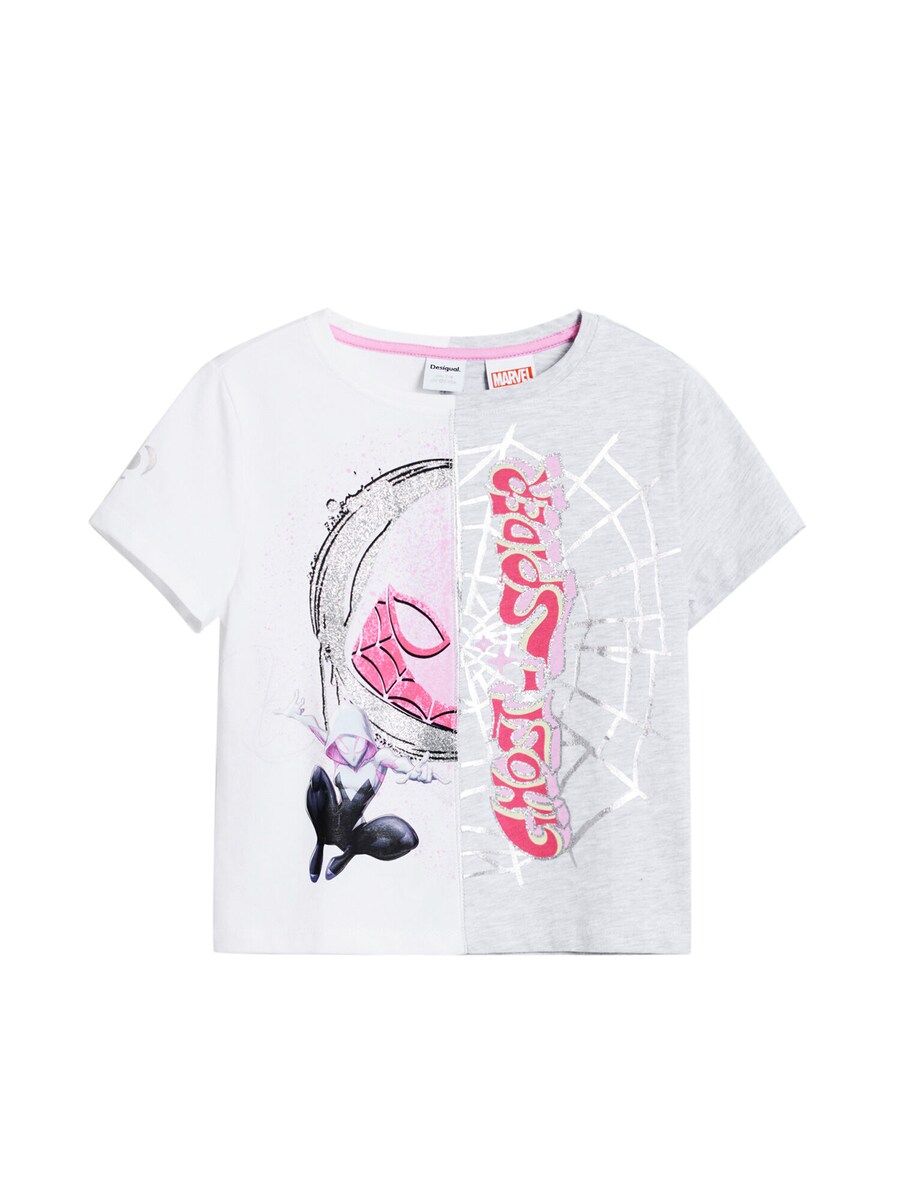 Рубашка Desigual Spider Woman, белый
Рубашка Desigual Spider Woman, белый