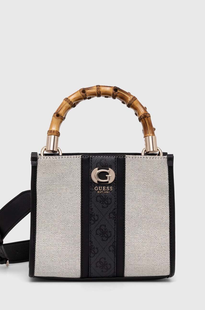 Guess сумочка KERIMA, бежевый
Guess сумочка KERIMA, бежевый