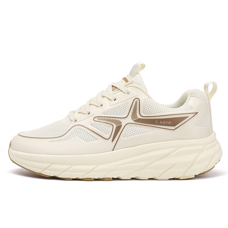 Износостойкие дышащие легкие мужские кеды Low Top SENGUIBUCK, бежевый
Износостойкие дышащие легкие мужские кеды Low Top SENGUIBUCK, бежевый