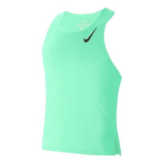Жилет Nike AeroSwift Breathable Training Sports Running Vest Green
Жилет Nike AeroSwift Breathable Training Sports Running Vest Green