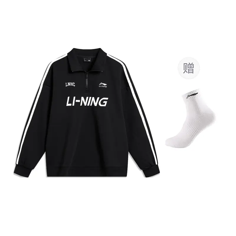 Спортивная мода коллекция свитшот unisex LINING, черный
Спортивная мода коллекция свитшот unisex LINING, черный