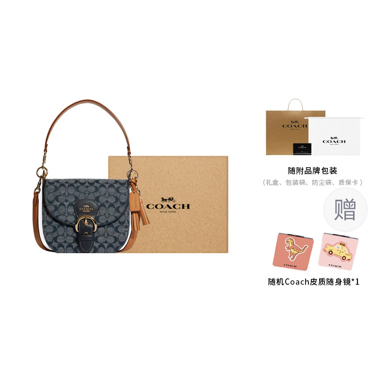 COACH Кожаная сумка-седло из джинсовой ткани с плечевым ремнем
COACH Кожаная сумка-седло из джинсовой ткани с плечевым ремнем
