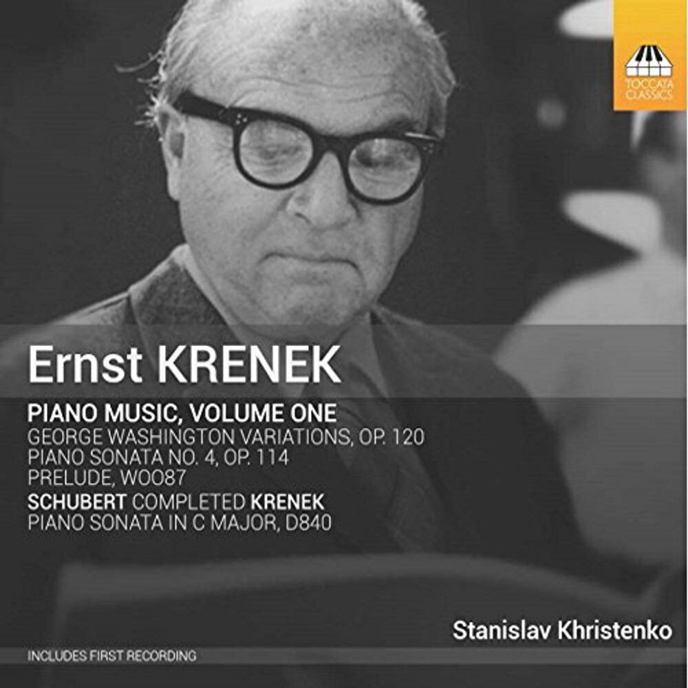 Диск CD Piano Music Volume One - Ernst Krenek, Stanislav Khristenko
Диск CD Piano Music Volume One - Ernst Krenek, Stanislav Khristenko