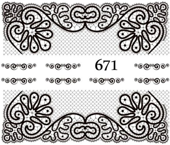 Водные наклейки для ногтей - №671, Raisin
Водные наклейки для ногтей - №671, Raisin