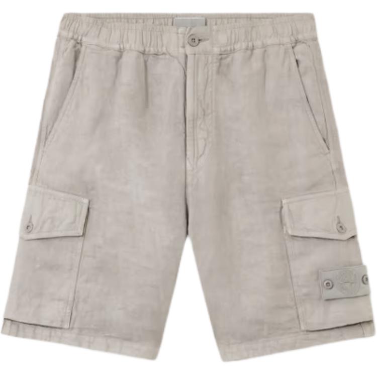 Карго-шорты Compass badge STONE ISLAND, серый
Карго-шорты Compass badge STONE ISLAND, серый