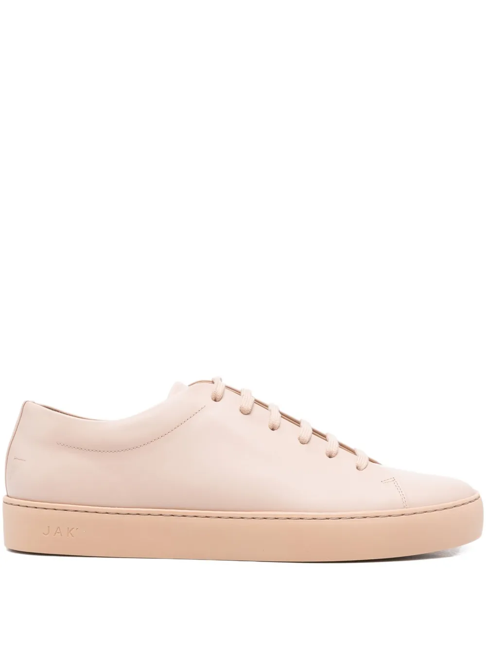 Кроссовки Royal JAK, нейтральный
Кроссовки Royal JAK, нейтральный