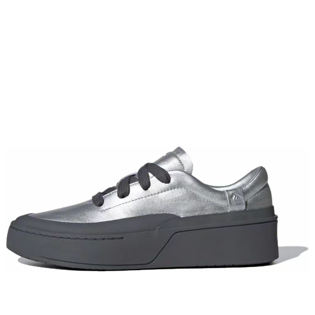 Кроссовки Adidas Labcourt 'Silver'
Кроссовки Adidas Labcourt 'Silver'