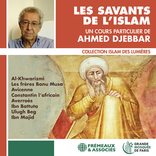 CD диск Djebbar: Les Savants de L'islam
CD диск Djebbar: Les Savants de L'islam