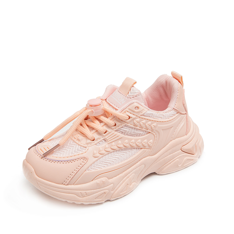 Противоскользящая и дышащая повседневная обувь для детей SHIBU, розовый
Противоскользящая и дышащая повседневная обувь для детей SHIBU, розовый