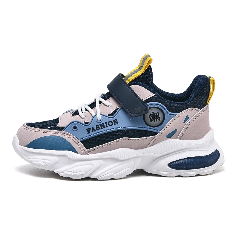 Детская повседневная обувь для детей YUZHAOLIN, синий
Детская повседневная обувь для детей YUZHAOLIN, синий