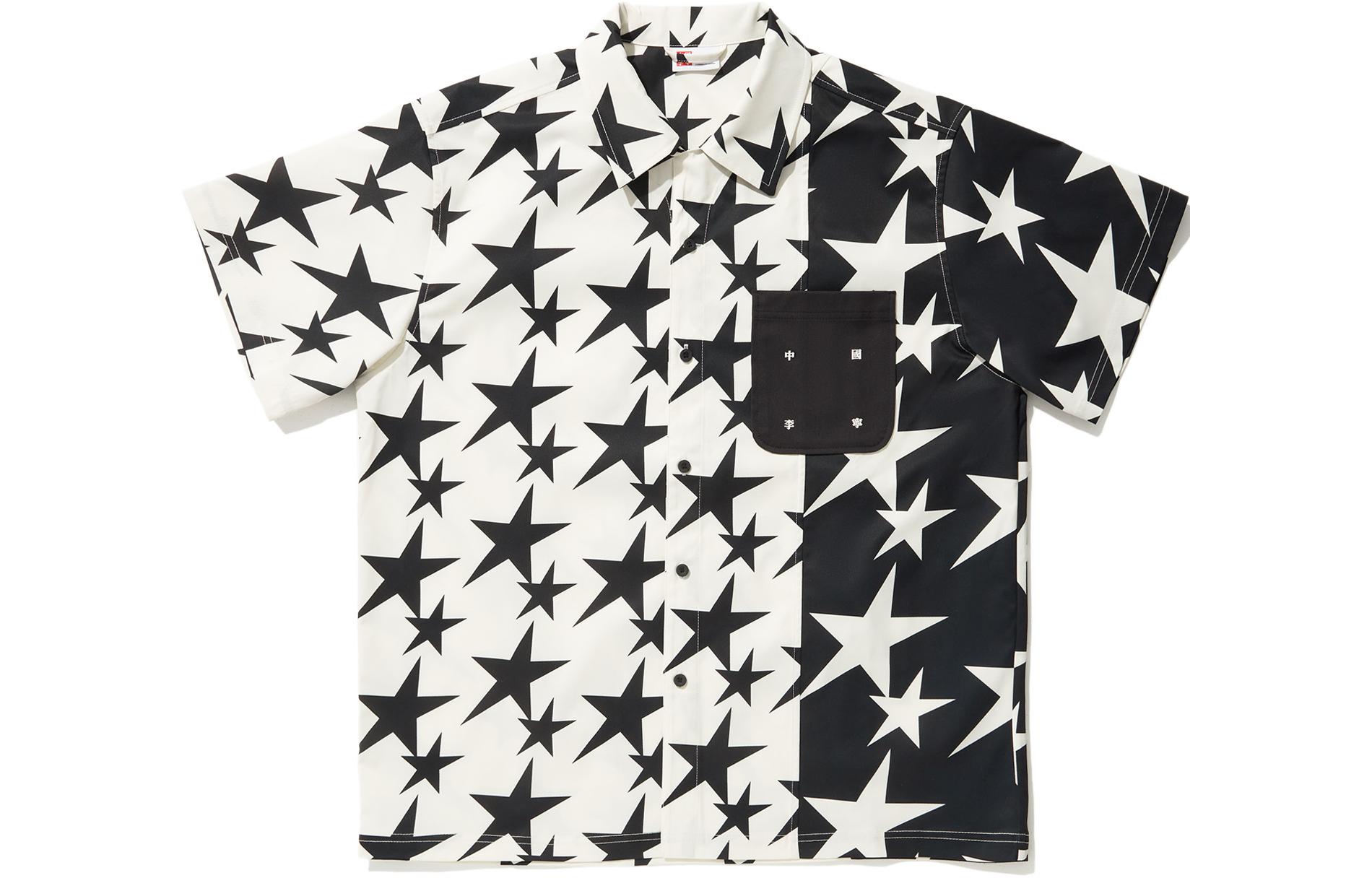 LiNing Мужская черная рубашка
LiNing Мужская черная рубашка