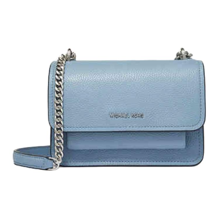 MICHAEL KORS Кожаная сумка через плечо маленькая женская синяя
MICHAEL KORS Кожаная сумка через плечо маленькая женская синяя