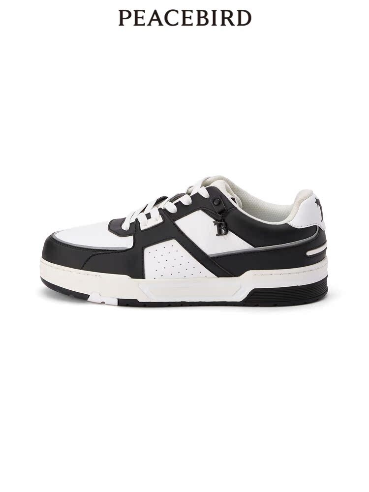 Кроссовки мужские Peacebird повседневные, белый
Кроссовки мужские Peacebird повседневные, белый