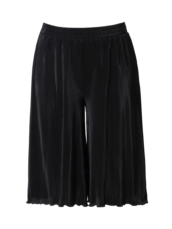 Шорты MIAMODA, черный
Шорты MIAMODA, черный