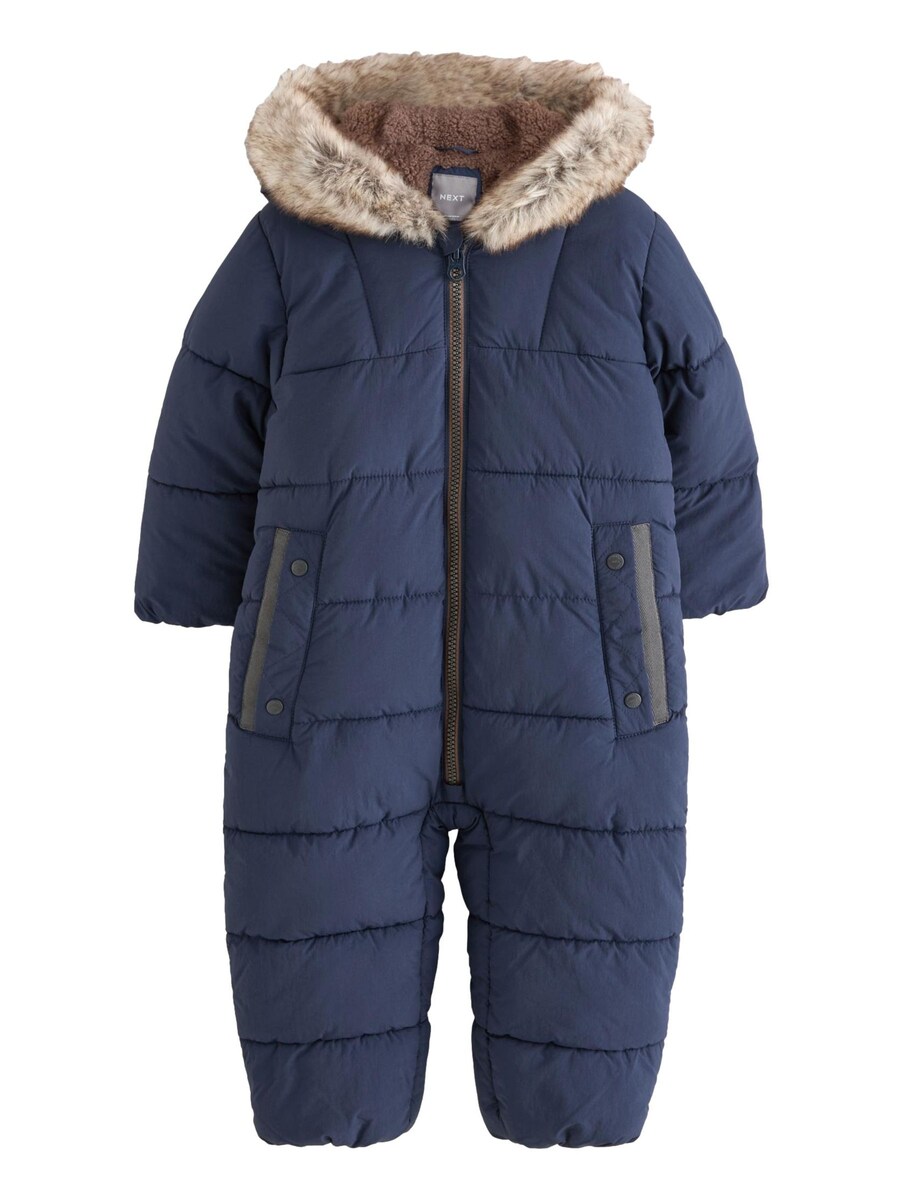 Спортивный костюм Next, темно-синий
Спортивный костюм Next, темно-синий