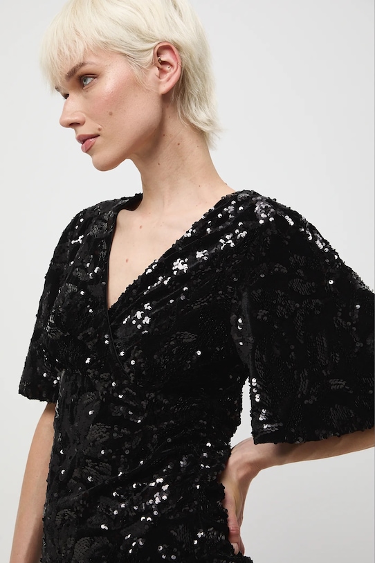 Блуза Medicine, черный
Блуза Medicine, черный