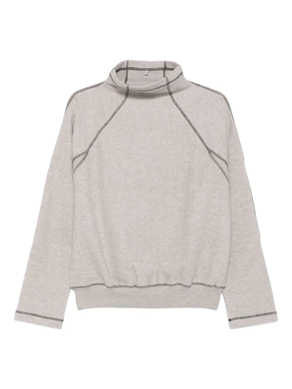 Толстовка с контрастной строчкой Baserange, серый
Толстовка с контрастной строчкой Baserange, серый