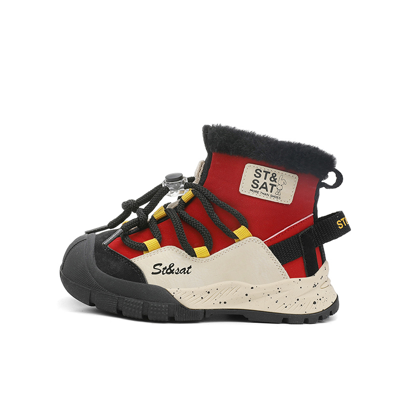 Детские утепленные ботинки для начальной школы ST&SAT, розовый
Детские утепленные ботинки для начальной школы ST&SAT, розовый